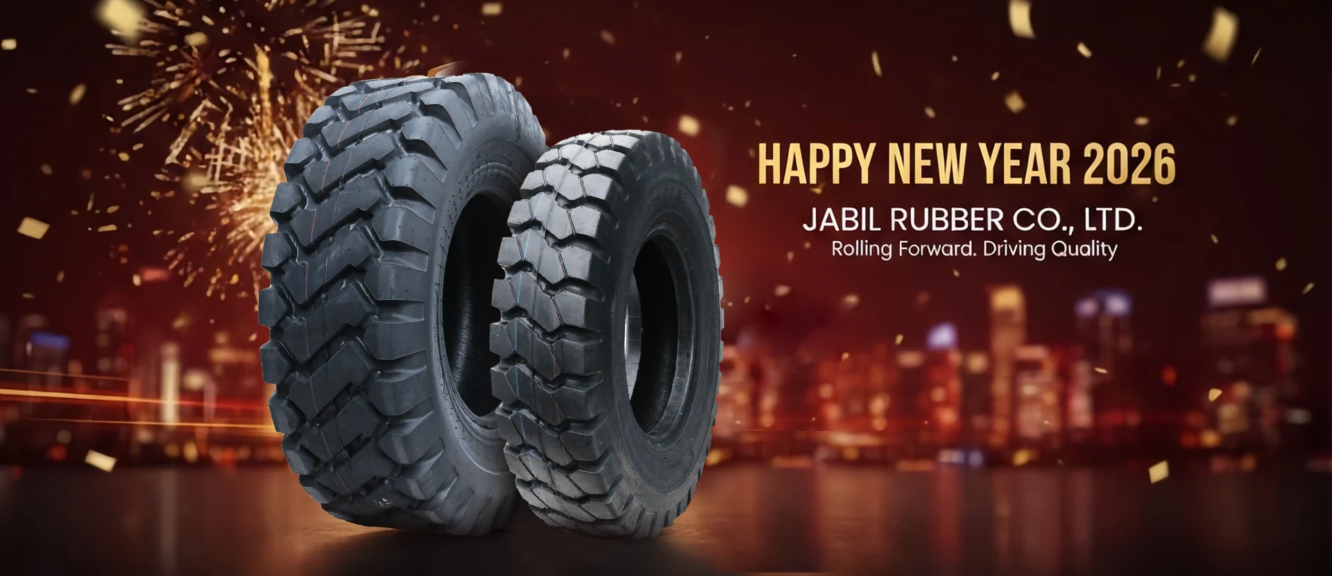 З новим роком