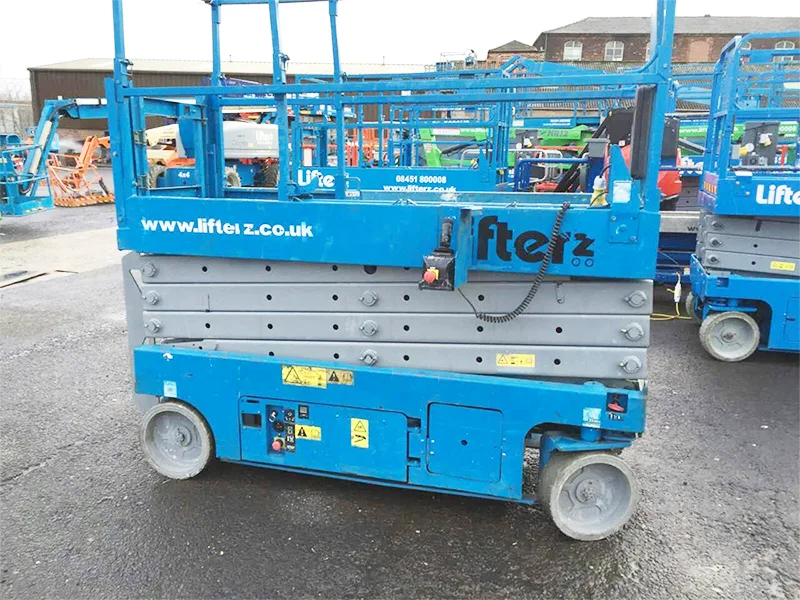 Підйомна платформа